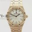 OM공장 오데마피게 로얄오크 레이디 15000 프로스티드로즈골드 실버다이얼 브레이슬릿 ROYAL OAK 33MM 15000 SATIN-POLISHED RG WHITE DIAL ON SS BRACELET QUARTZ