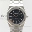 BP공장 오데마피게 로얄오크 점보 Audemars Piguet Royal Oak Jumbo 스틸 블루다이얼