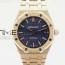 JH공장 오데마피게 로얄오크15454 로즈골드 프로스티드골드 블루다이얼 ROYAL OAK 37MM 15450 SATIN-POLISHED RG BLUE DIAL ON SS BRACELET A3120