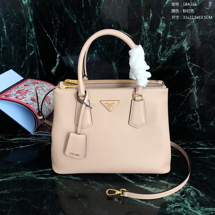 프라다 사피아노 갤러리아 1BA232 다색