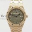 OM공장 오데마피게 로얄오크 레이디 15000 프로스티드로즈골드 그레이다이얼 브레이슬릿 ROYAL OAK 33MM 15000 SATIN-POLISHED RG GRAY DIAL ON SS BRACELET QUARTZ