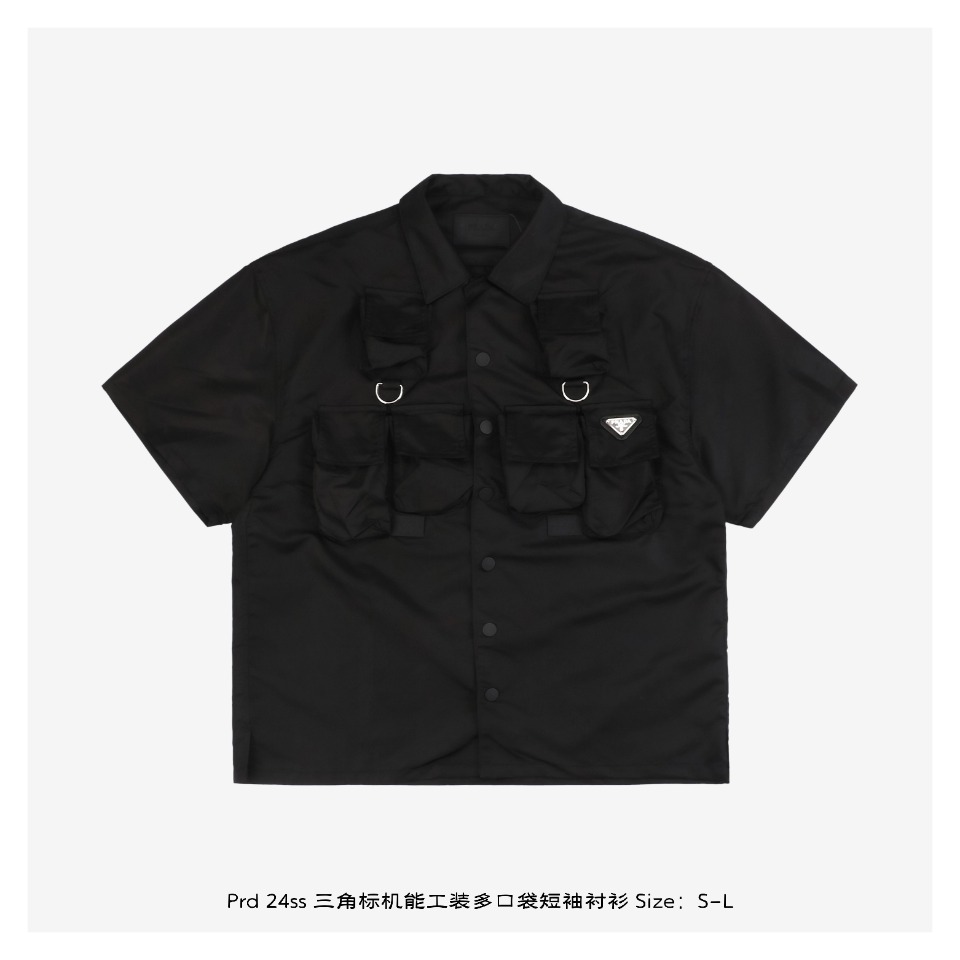 프라다 셔츠